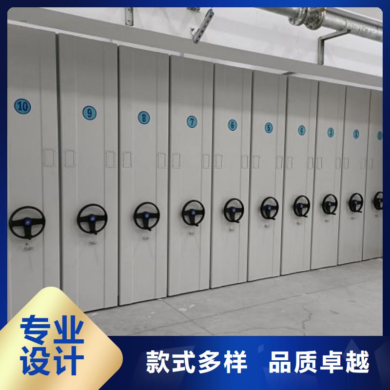 病案密集柜视频-病案密集柜_四川省广安市市场覆盖岳池|华蓥|攀枝花|内江|德阳|眉山|阿坝|成都|雅安等