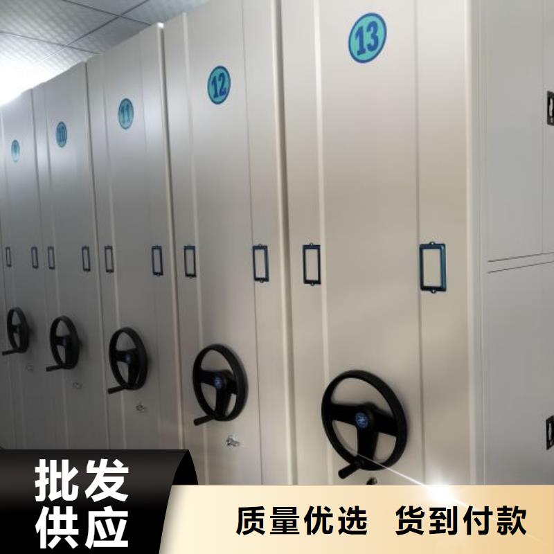 病案密集柜视频-病案密集柜-广西省防城港市防城|港口|贵港|河池|钦州|北海附近制造商