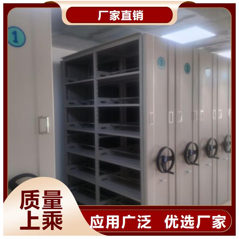 病案密集柜视频-病案密集柜-手动移动智能档案柜密集架桦平柜业(天水市分公司)服务区域麦积|秦州|定西|酒泉|甘南|庆阳