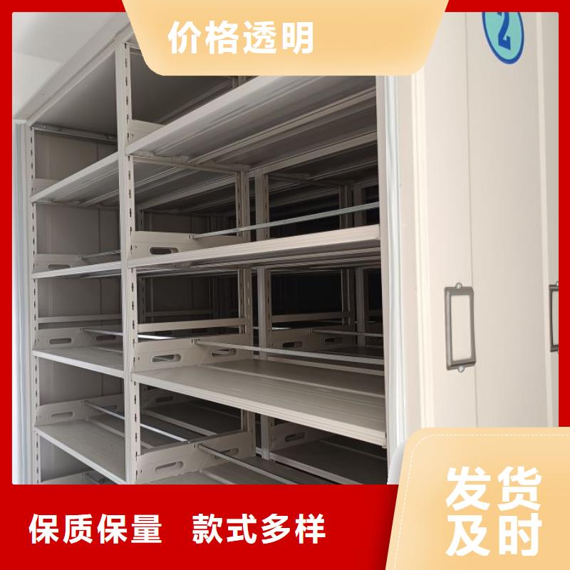 电动密集柜视频-海西|海北|西宁|黄南|海东|玉树桦平电动密集柜_ 手动移动智能档案柜密集架桦平柜业(果洛市分公司)