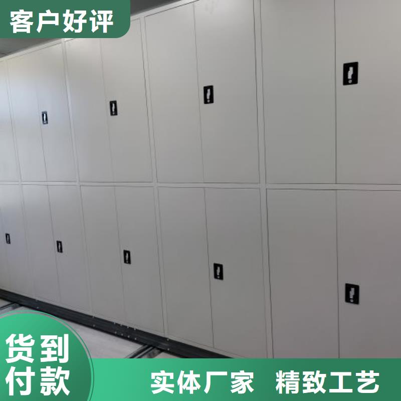 电动密集柜视频-海西|海北|西宁|黄南|海东|玉树桦平电动密集柜_ 手动移动智能档案柜密集架桦平柜业(果洛市分公司)