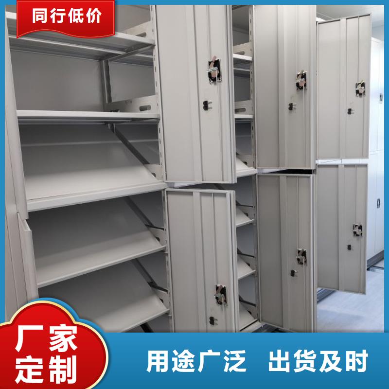 代理商【桦平】密集柜档案密集架