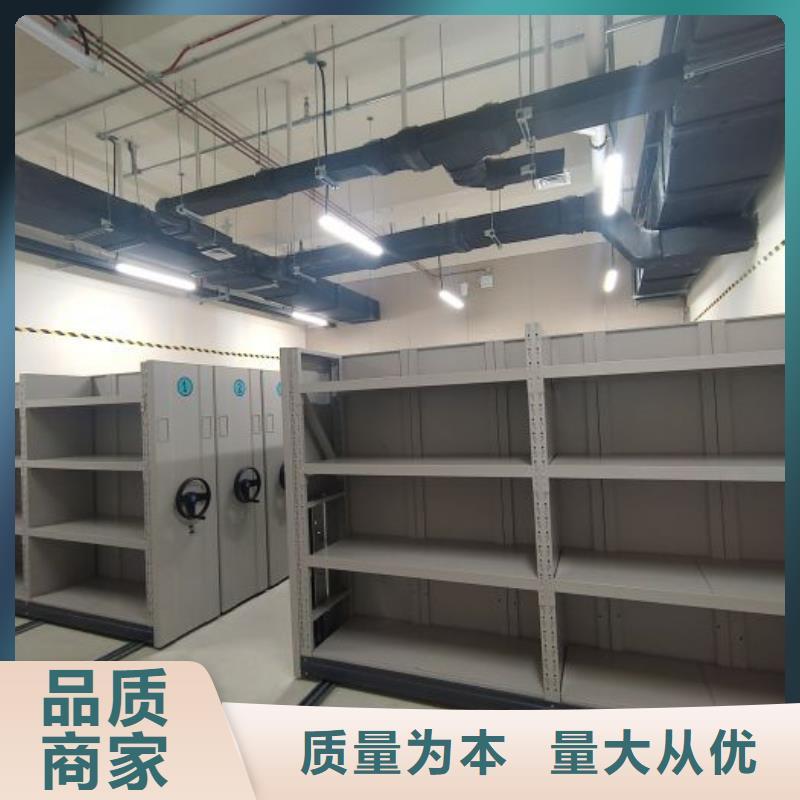 移动资料档案柜视频-移动资料档案柜-手动移动智能档案柜密集架桦平柜业(西宁市分公司)服务区域湟中|湟源|玉树|海东|果洛|海西