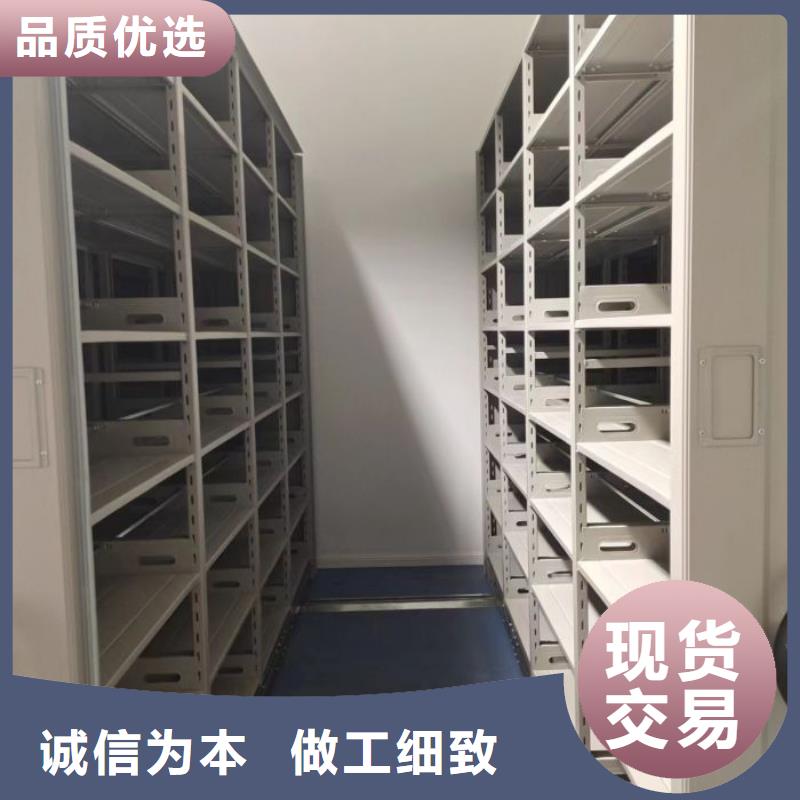 病案密集柜视频-病案密集柜_四川省广安市市场覆盖岳池|华蓥|攀枝花|内江|德阳|眉山|阿坝|成都|雅安等
