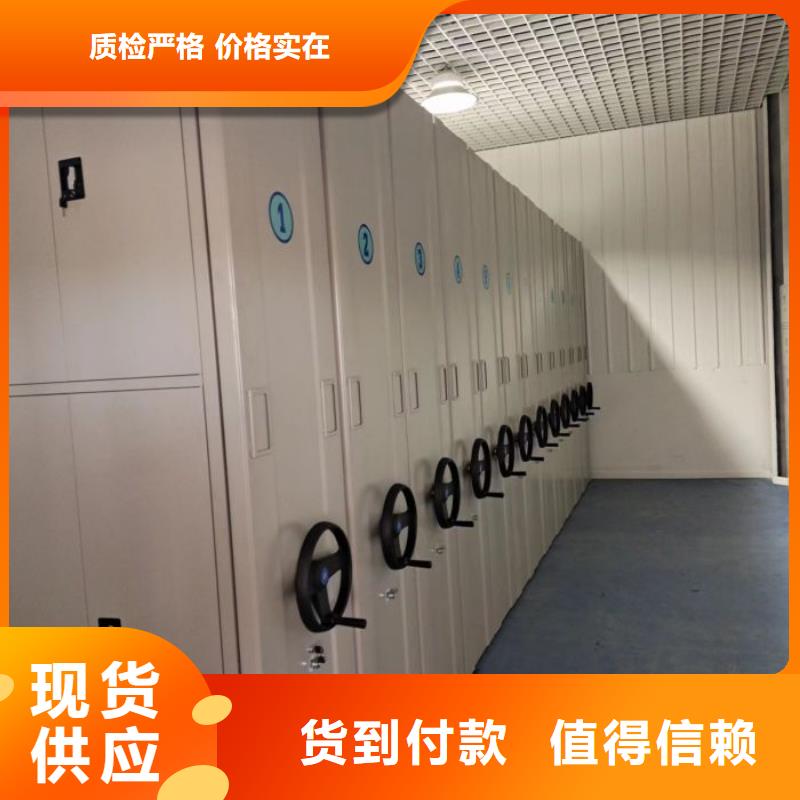 病案密集柜视频-病案密集柜-广西省防城港市防城|港口|贵港|河池|钦州|北海附近制造商