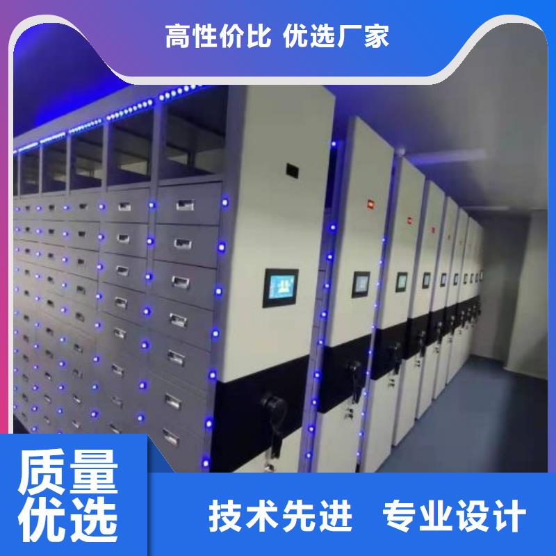 联系人【桦平】密集架图书柜