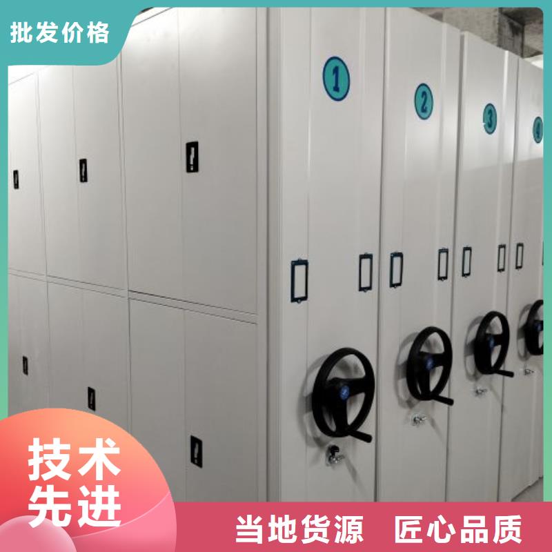 移动资料档案柜视频-移动资料档案柜-手动移动智能档案柜密集架桦平柜业(西宁市分公司)服务区域湟中|湟源|玉树|海东|果洛|海西