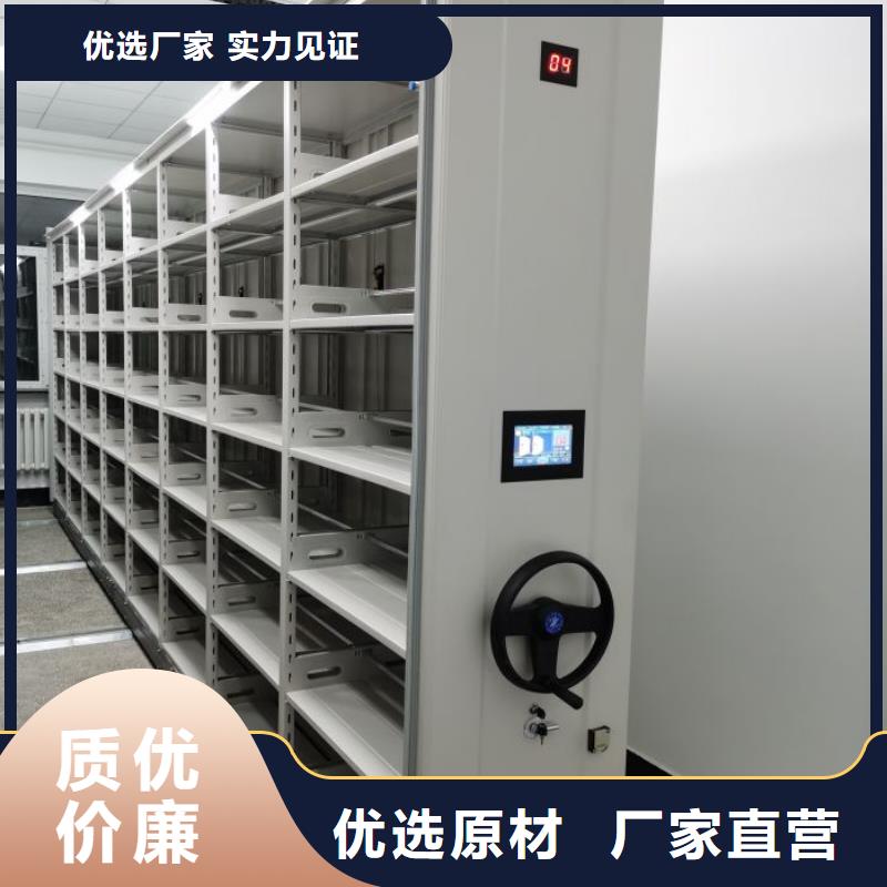 病案密集柜视频-病案密集柜-广西省防城港市防城|港口|贵港|河池|钦州|北海附近制造商