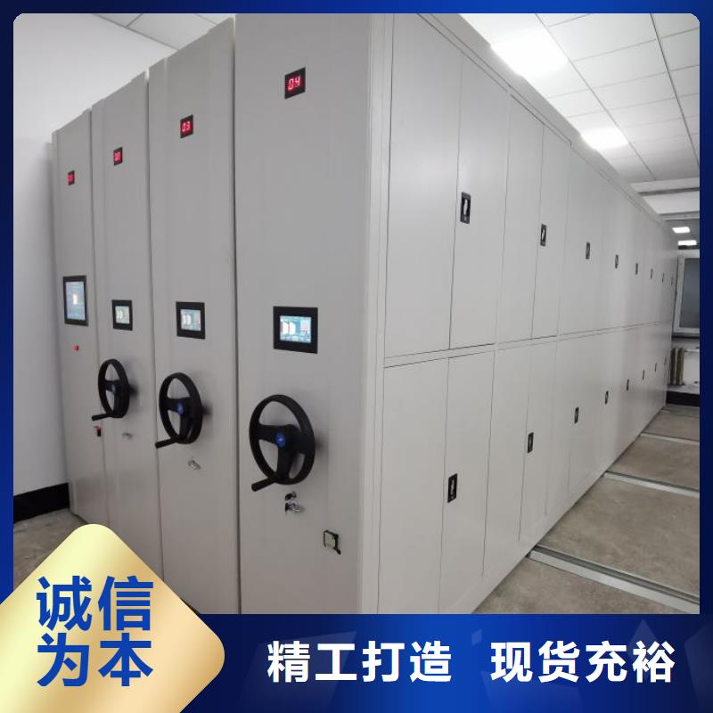 批发智能档案柜_精选厂家