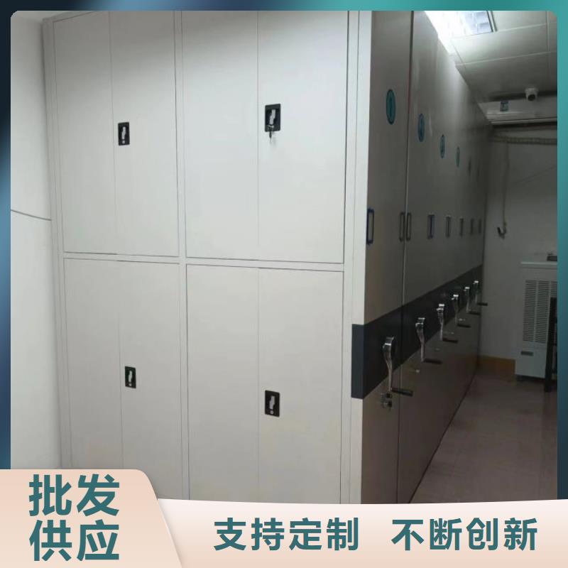 厂家定做【桦平】自动选层柜