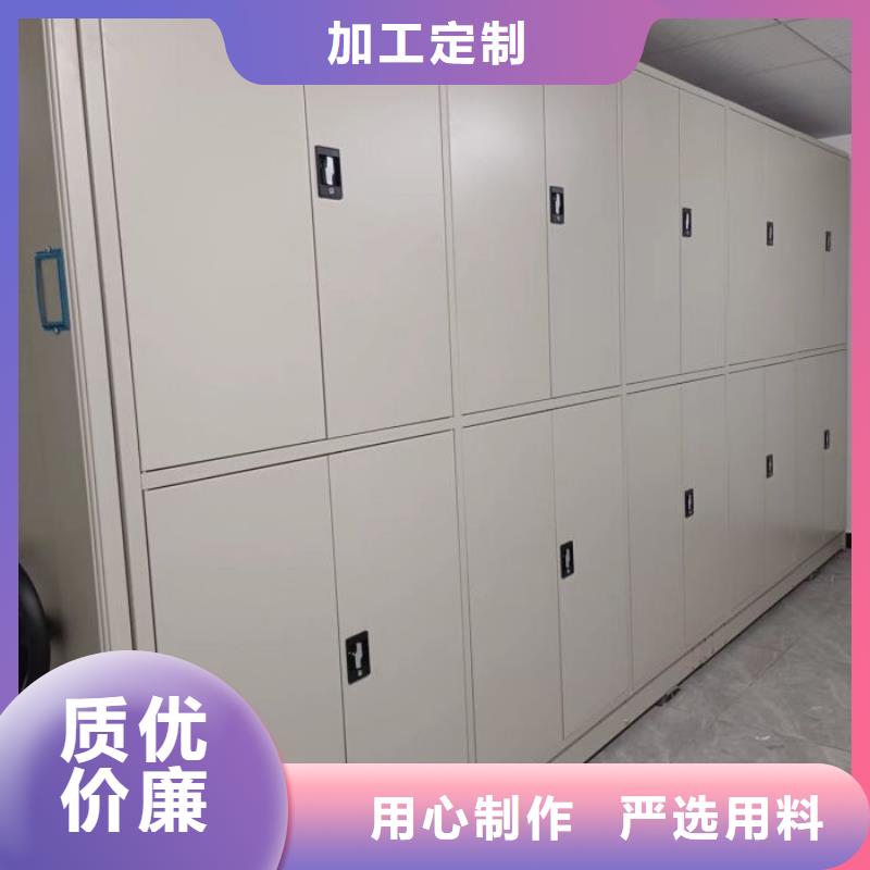 病案密集柜视频-病案密集柜_四川省广安市市场覆盖岳池|华蓥|攀枝花|内江|德阳|眉山|阿坝|成都|雅安等