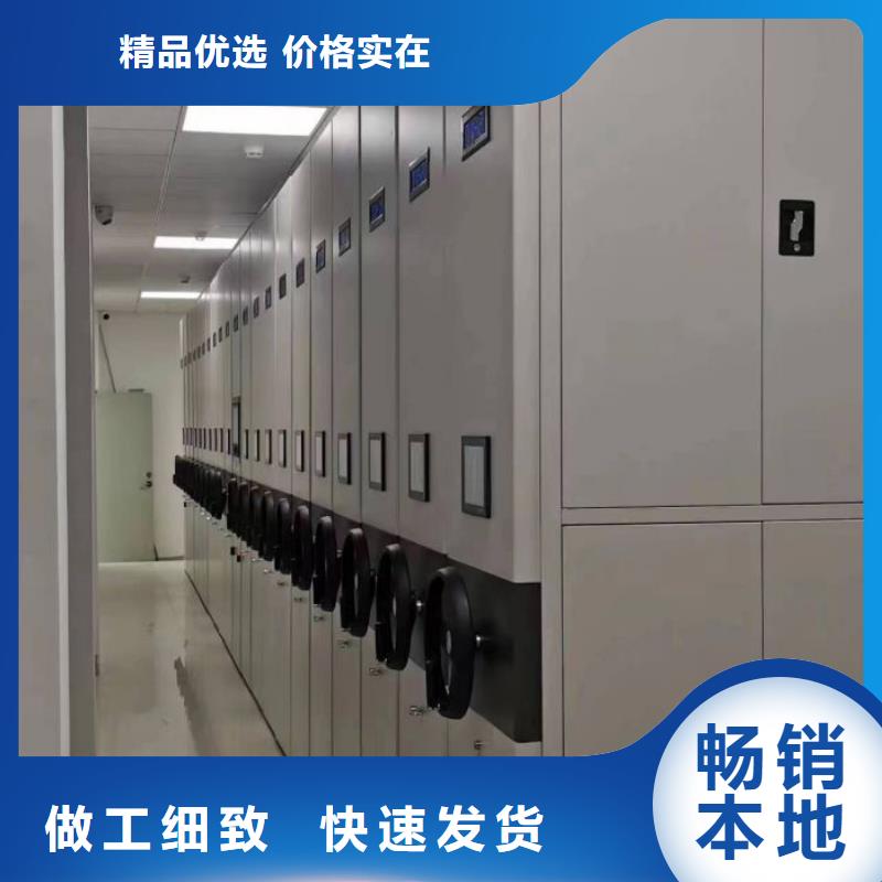 移动资料档案柜视频-移动资料档案柜-手动移动智能档案柜密集架桦平柜业(西宁市分公司)服务区域湟中|湟源|玉树|海东|果洛|海西