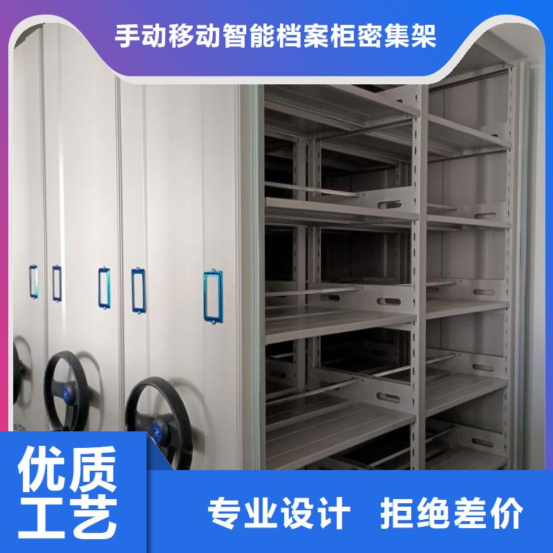 性价高的【桦平】手电动智能密集架