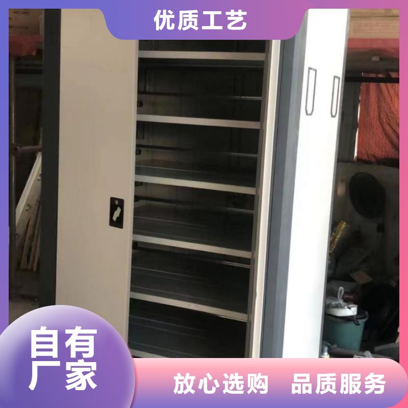 报价多少钱【桦平】电表挂表密集柜