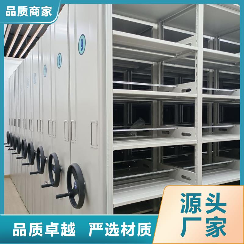 说明书【桦平】保亭县网片式油画密集架