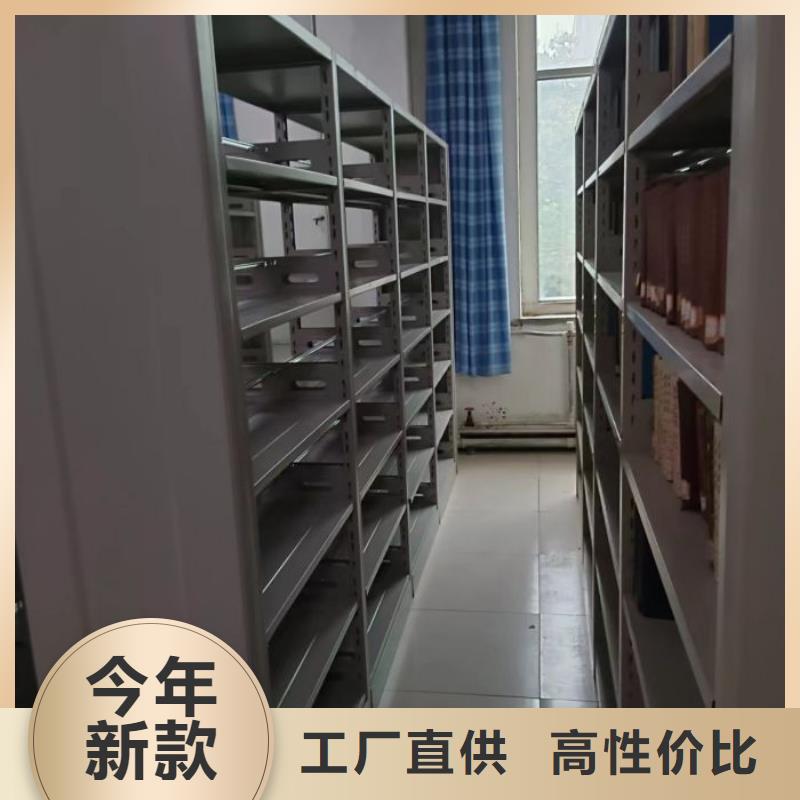 厂家定做【桦平】自动选层柜