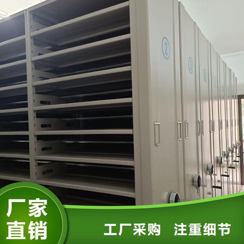 报价多少钱【桦平】电表挂表密集柜