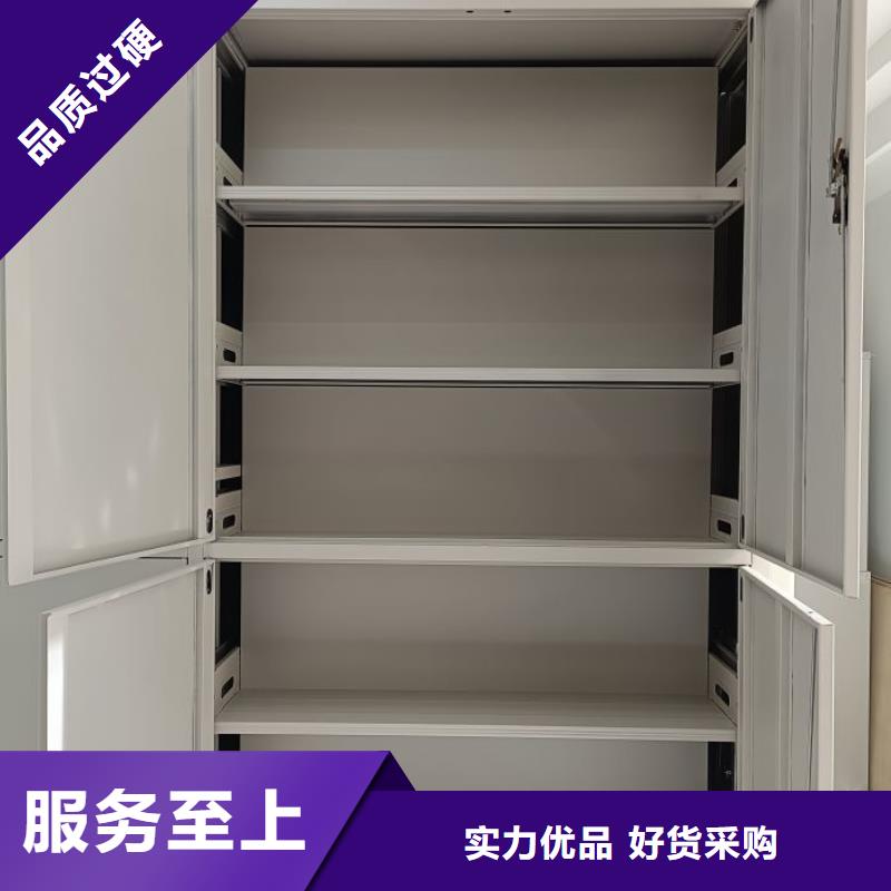 病案密集柜视频-病案密集柜_四川省广安市市场覆盖岳池|华蓥|攀枝花|内江|德阳|眉山|阿坝|成都|雅安等
