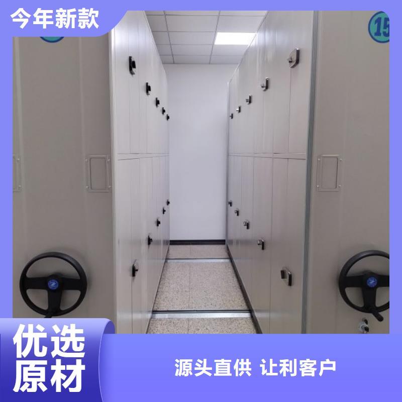 性价高的【桦平】手电动智能密集架