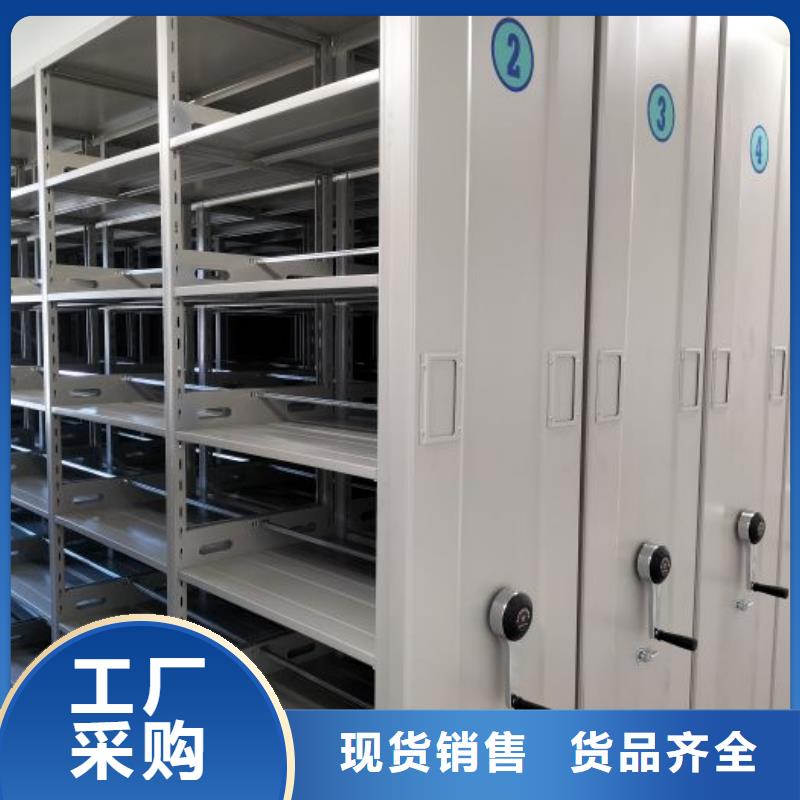 病案密集柜视频-青海省海西市|果洛|西宁|海东|海北病案密集柜-桦平