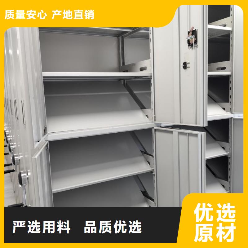 电动密集柜视频-海西|海北|西宁|黄南|海东|玉树桦平电动密集柜_ 手动移动智能档案柜密集架桦平柜业(果洛市分公司)