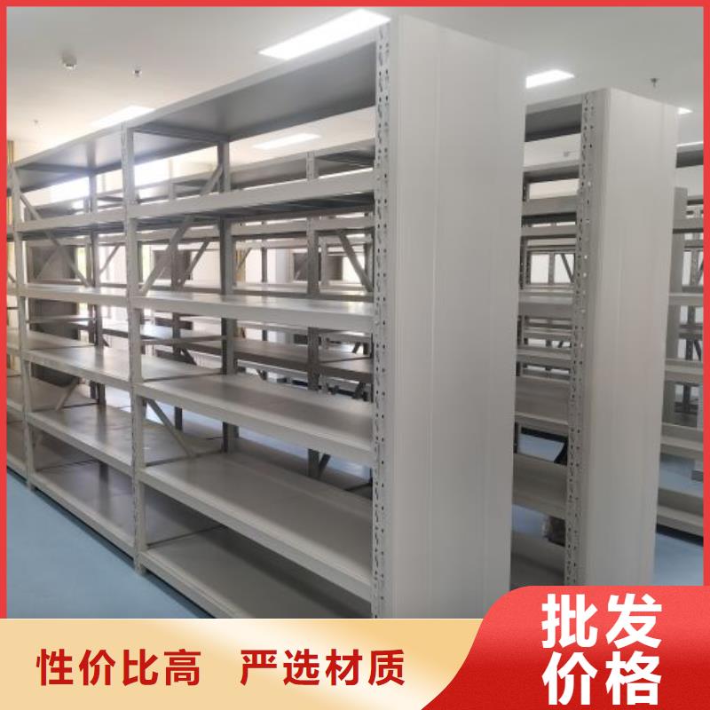 病案密集柜视频-病案密集柜-广西省防城港市防城|港口|贵港|河池|钦州|北海附近制造商
