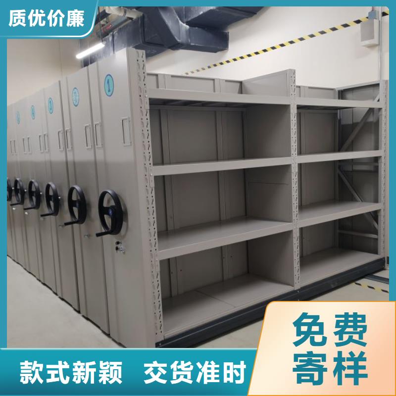 厂家定做【桦平】自动选层柜