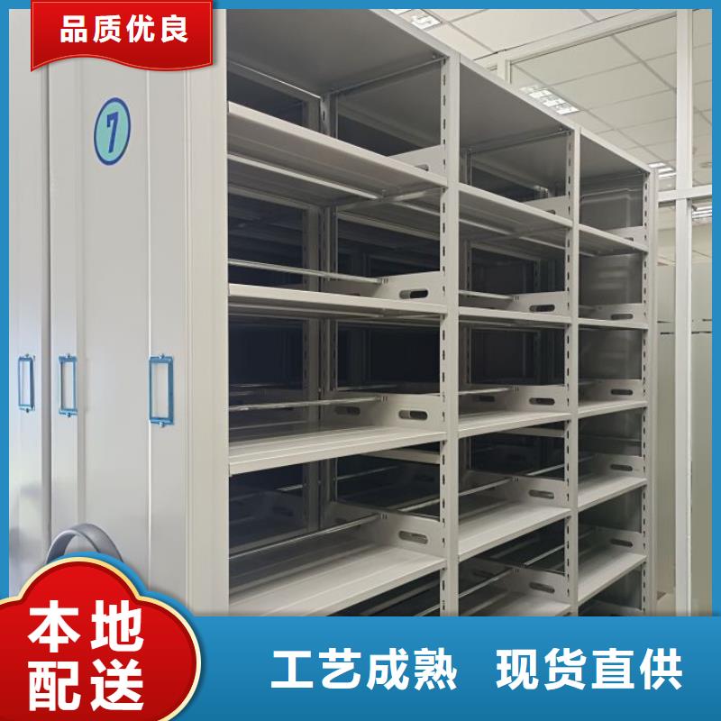 联系电话【桦平】会计密集架