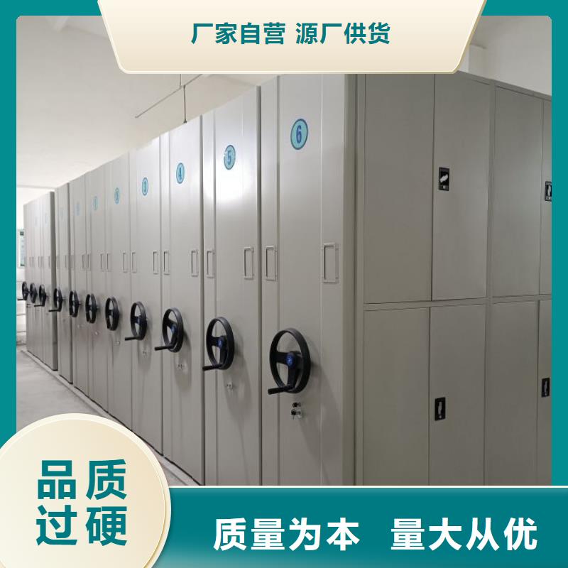 批发智能档案柜_精选厂家