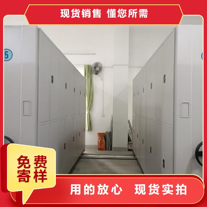 批发智能档案柜_精选厂家