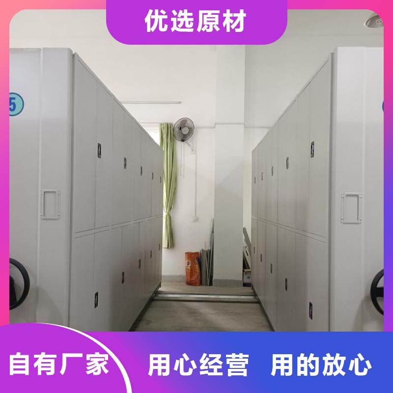 电动密集柜视频-海西|海北|西宁|黄南|海东|玉树桦平电动密集柜_ 手动移动智能档案柜密集架桦平柜业(果洛市分公司)