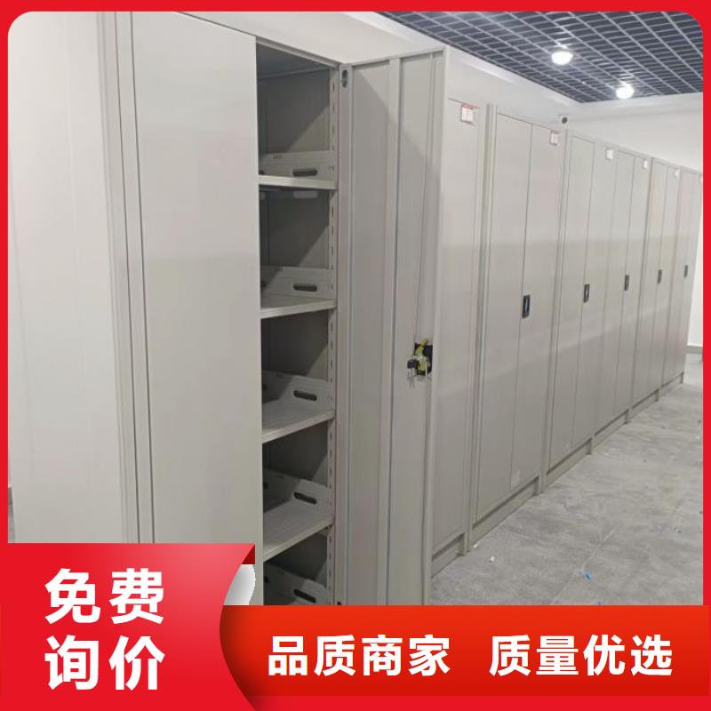 批发智能档案柜_精选厂家
