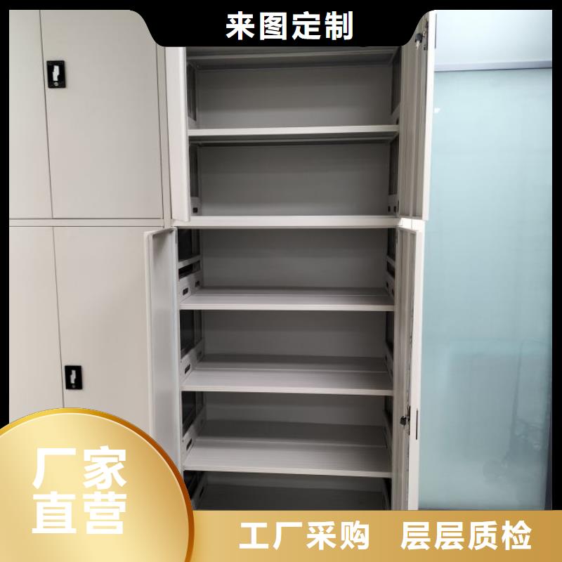 代理商【桦平】密集柜档案密集架