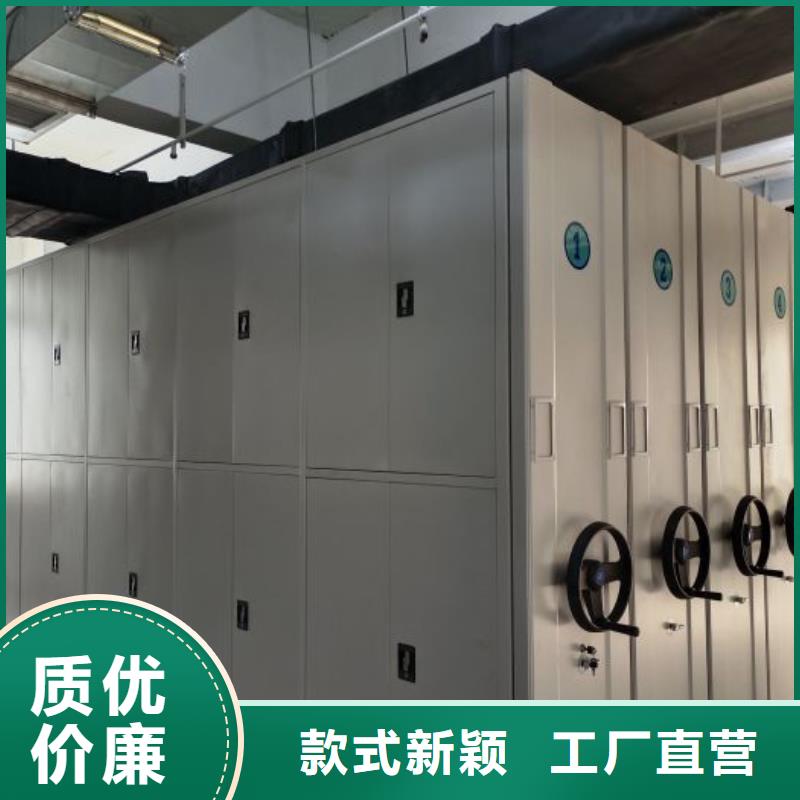 性价高的【桦平】手电动智能密集架