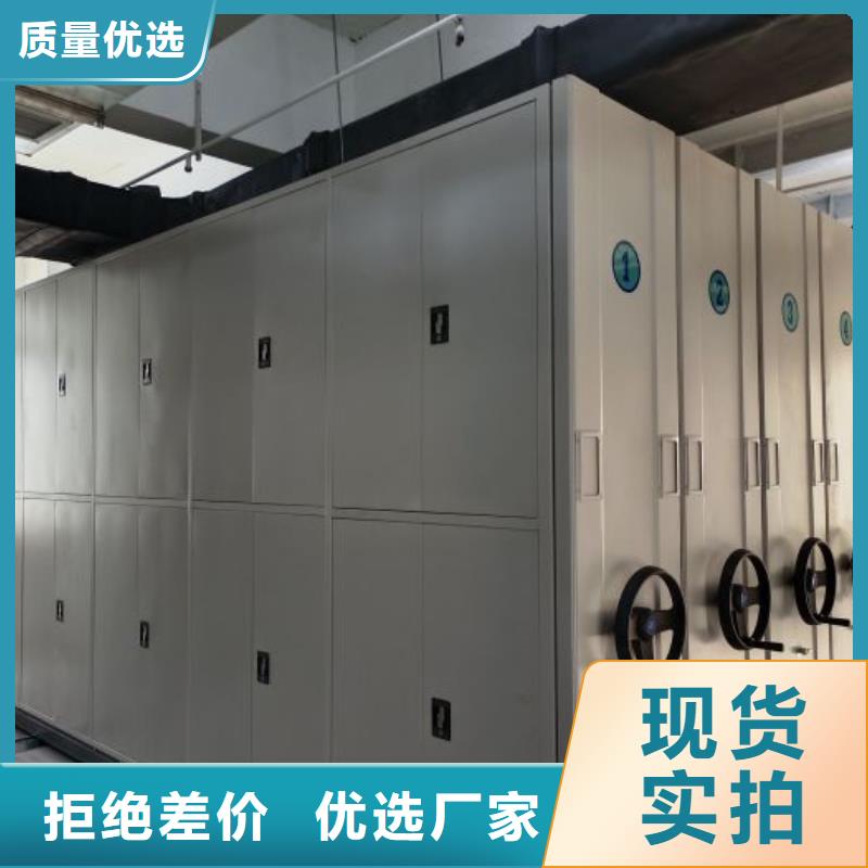 性价高的【桦平】手电动智能密集架