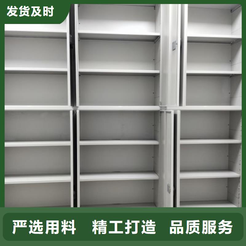 五层双面档案架厂家批发