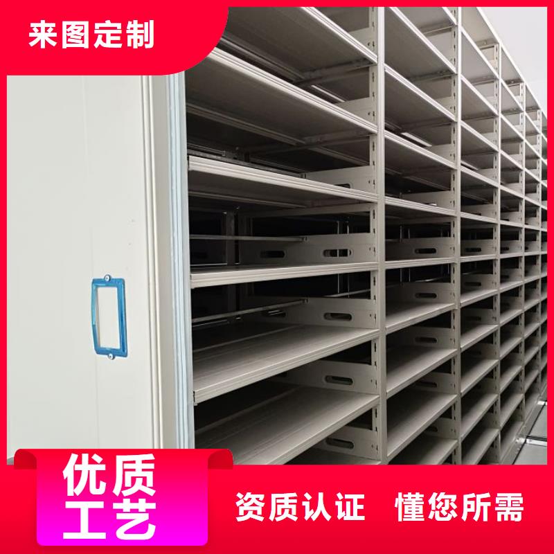 财务档案密集架视频-财务档案密集架-安徽省亳州市(本地)品牌-利辛|谯城|六安|滁州|马鞍山|黄山|铜陵
