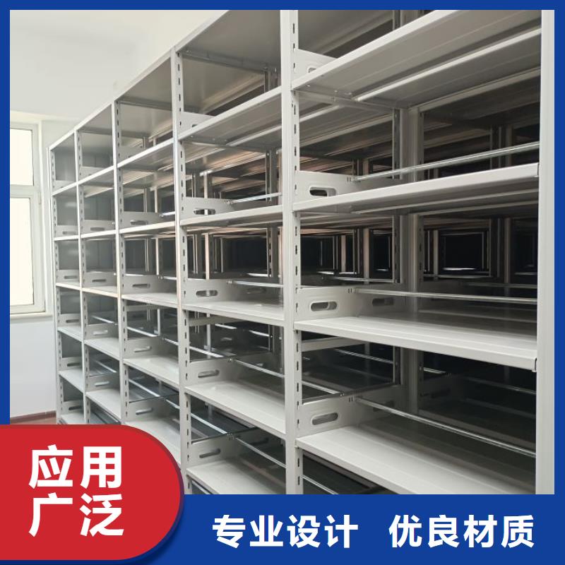 生产供应【桦平】电动智能型档案柜
