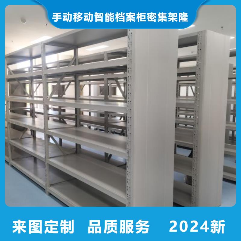 钢制双面双联档案架厂家-专心做产品