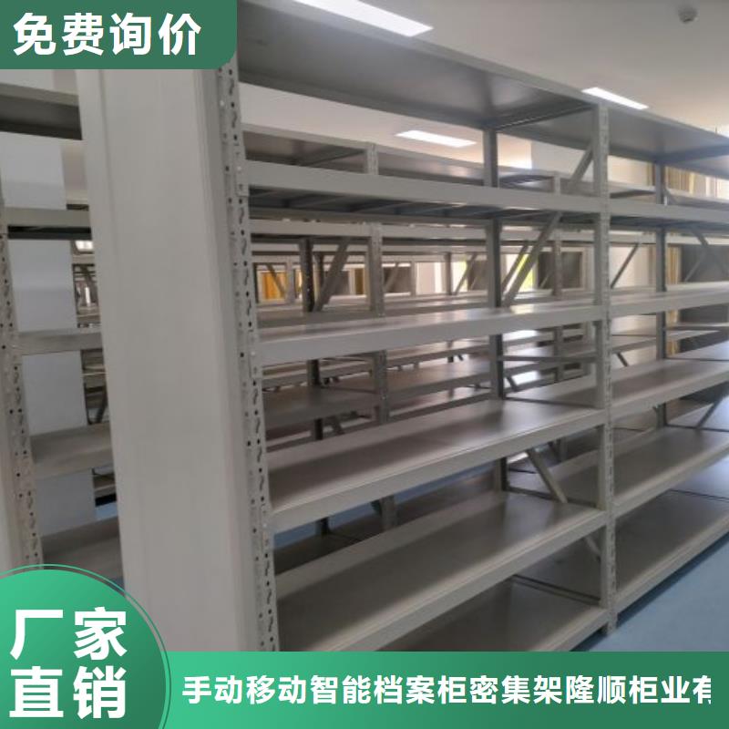 五层双面档案架厂家批发