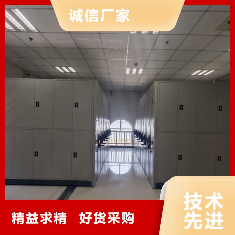 财务档案密集架视频-财务档案密集架-安徽省亳州市(本地)品牌-利辛|谯城|六安|滁州|马鞍山|黄山|铜陵