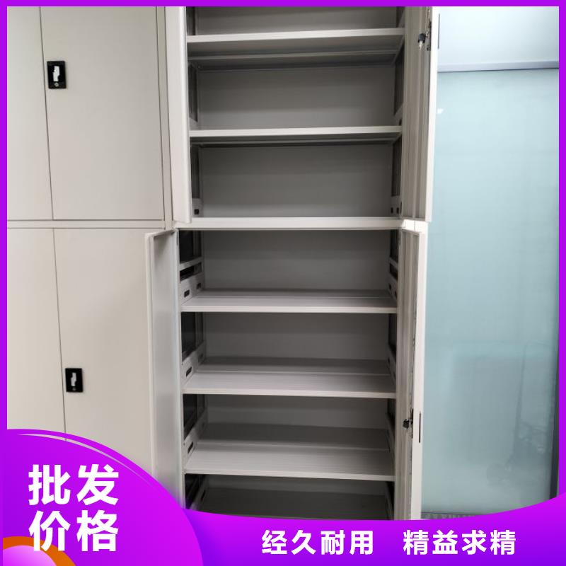 实惠的【桦平】档案室手摇密集架