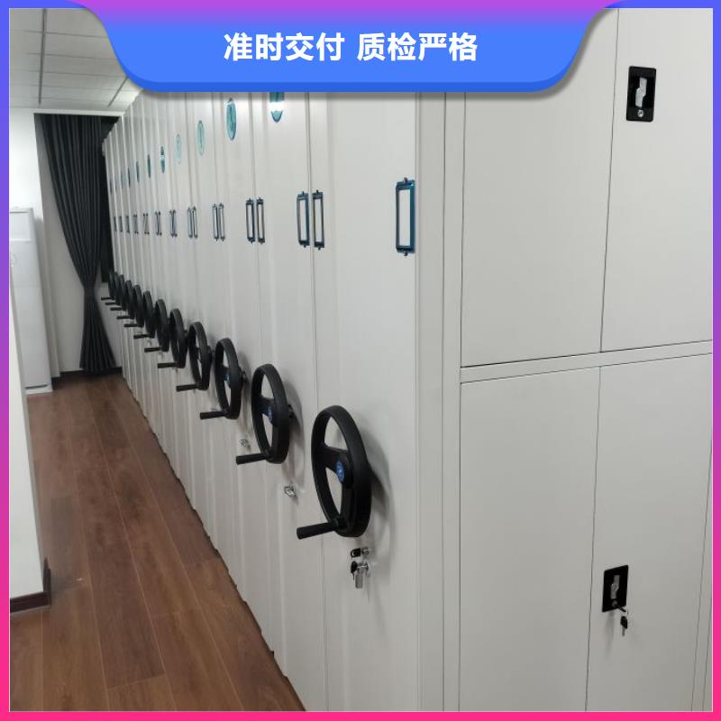 病案密集柜视频-青海省海西市桦平病案密集柜可服务区域果洛|海北|海东|海南|玉树|西宁|黄南等