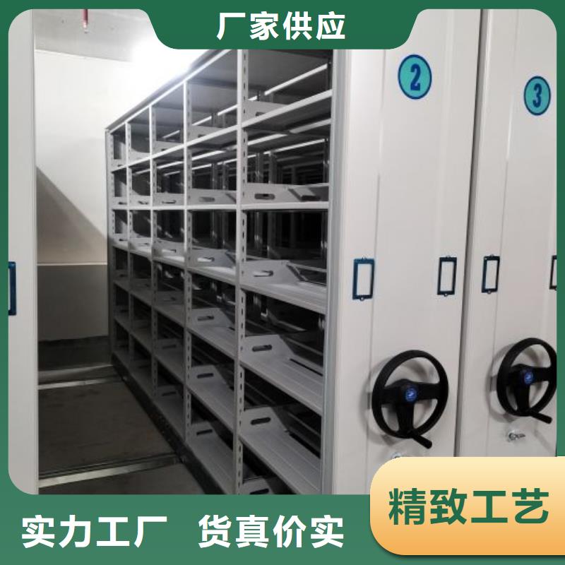 财务档案密集架视频-财务档案密集架-安徽省亳州市(本地)品牌-利辛|谯城|六安|滁州|马鞍山|黄山|铜陵