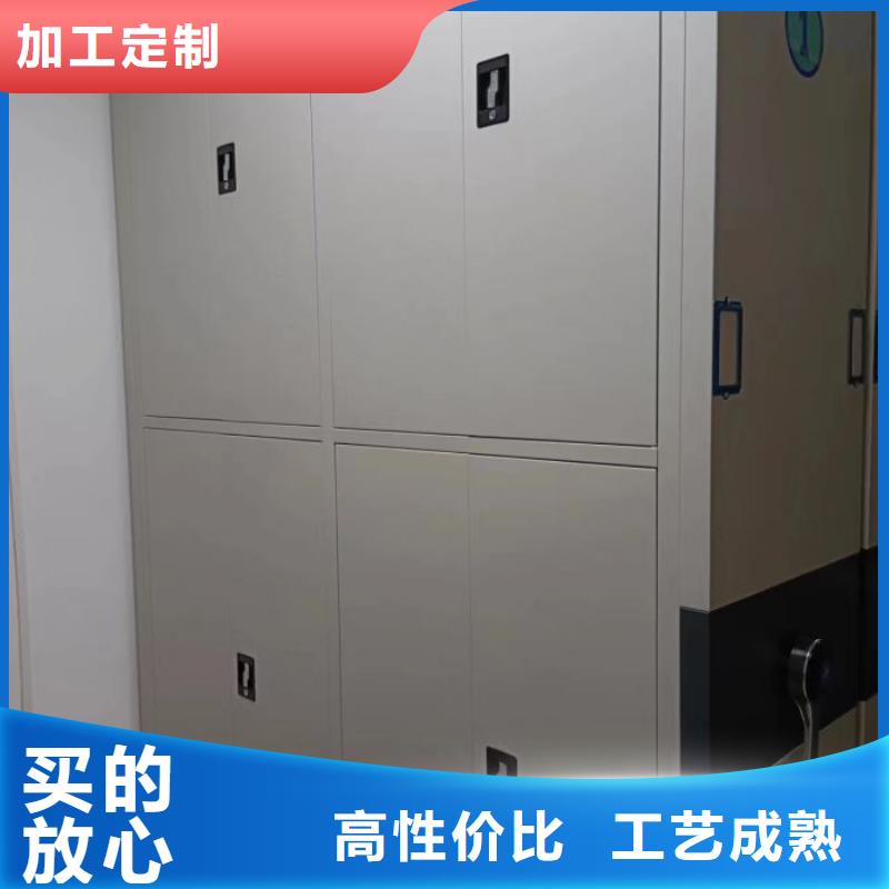 零售多少钱【桦平】档案室智能密集柜