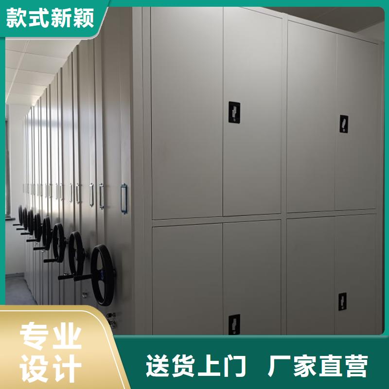病案密集柜视频-青海省海西市桦平病案密集柜可服务区域果洛|海北|海东|海南|玉树|西宁|黄南等