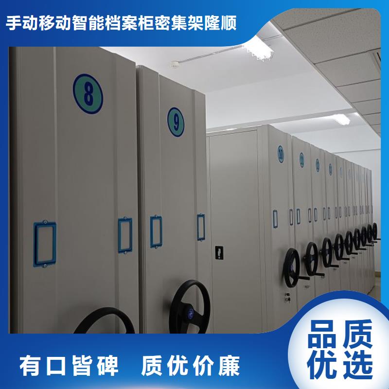 钢制双面双联档案架品种多样