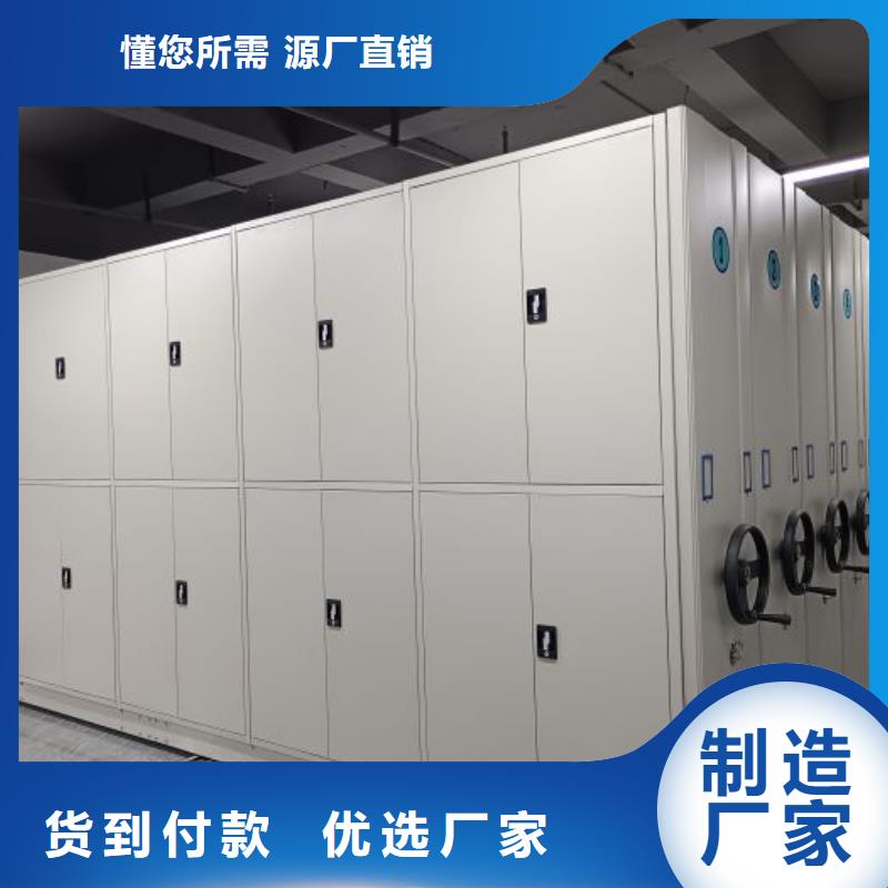 钢制双面双联档案架厂家-专心做产品