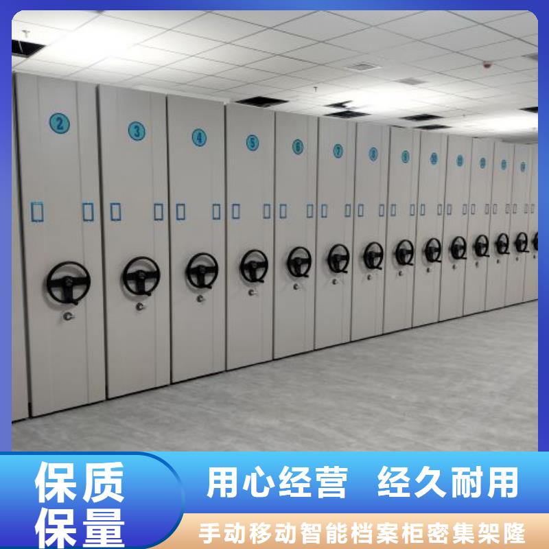 钢制双面双联档案架品种多样
