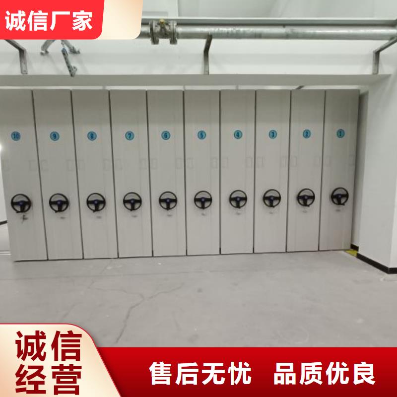 钢制双面双联档案架厂家-专心做产品